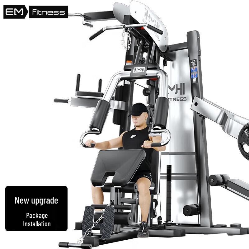 EM EM991A Titan G6 3-Person Multi-Station Home Gym
