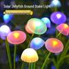Outdoor Solar-Powered Jellyfish Garden Lights: Decorative Lawn and Patio Atmosphere Lighting