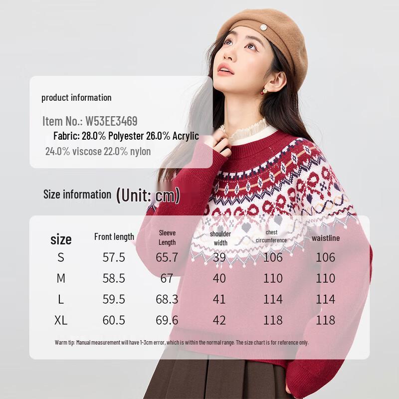 Women's Retro Fair Isle Jacquard Knit Sweater
