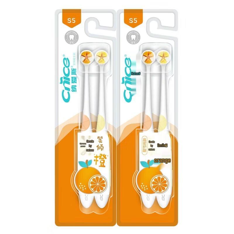 

Naice Orange Fresh S5 Toothbrush