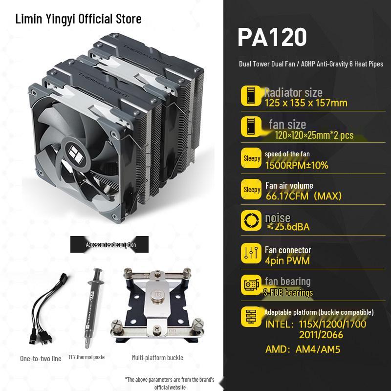 Thermalright PA120 Jueshuang Air Cooler with Reverse Gravity Heat Pipes