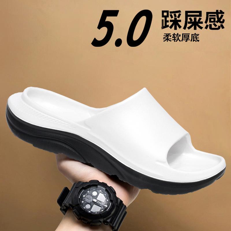 Large Size Slippers Summer Personality Increase EV One-word Sandals