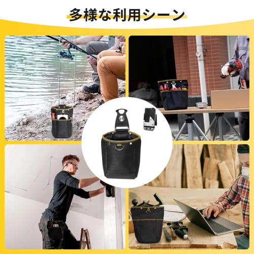 aninako Waist Pouch, Nail Pouch, 2-Tier, Spring-Locked Closure, Detachable Tool Holder, Easy To Attach and Remove, Belt-Attachable, High-Density Nylon