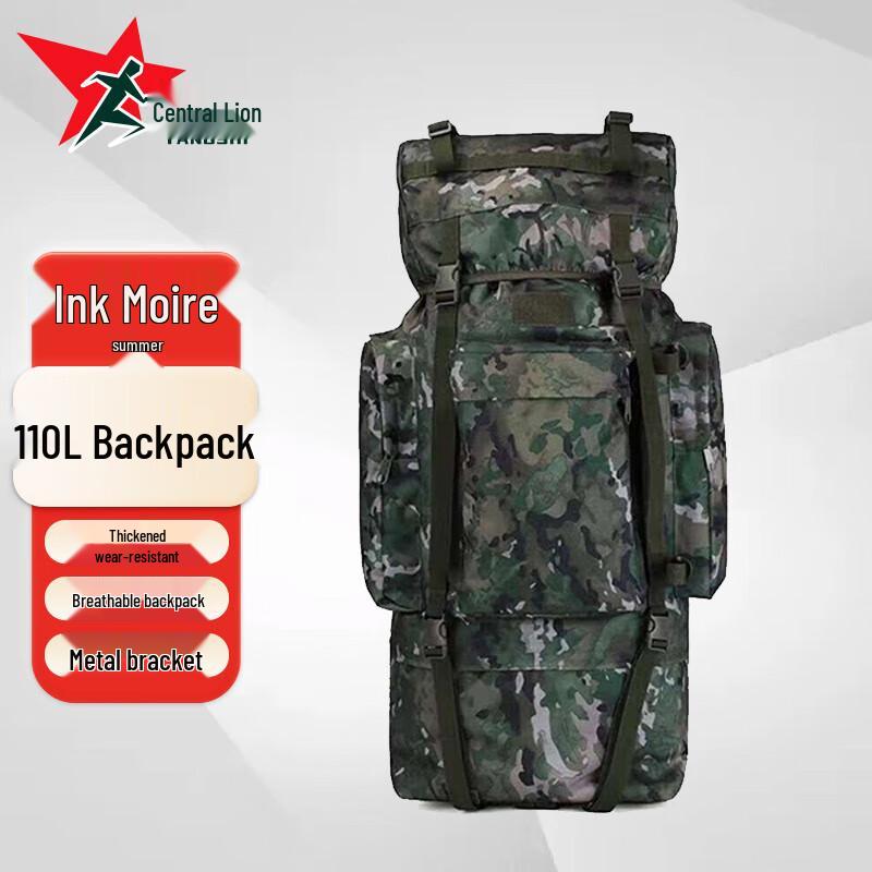 Yangs Lion 110L Outdoor Backpack