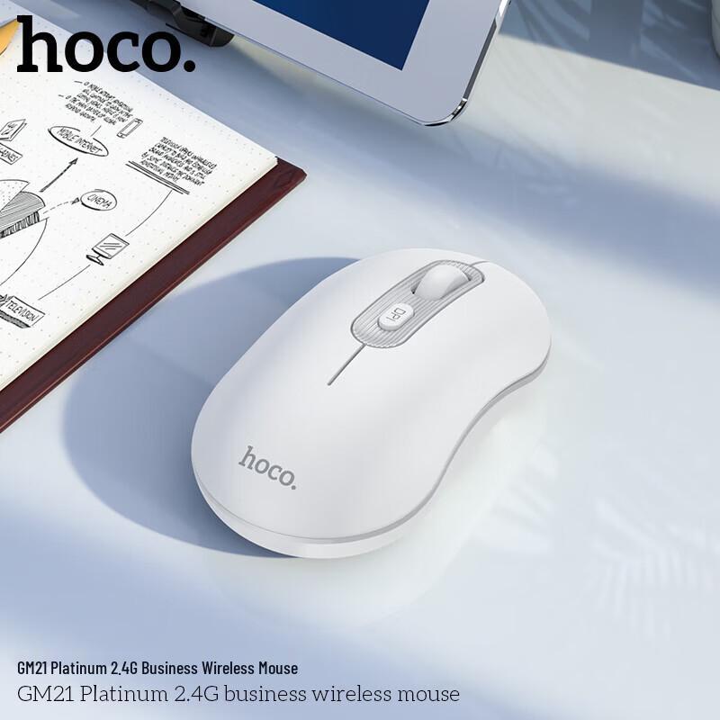 HOCO. GM21 Business Silent Portable Wireless Mouse