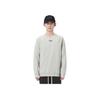 Li-Ning Cba Series Solid Color Round Neck Sports Sweatshirt Men Sweatshirt Light-Gray AWDU079-2