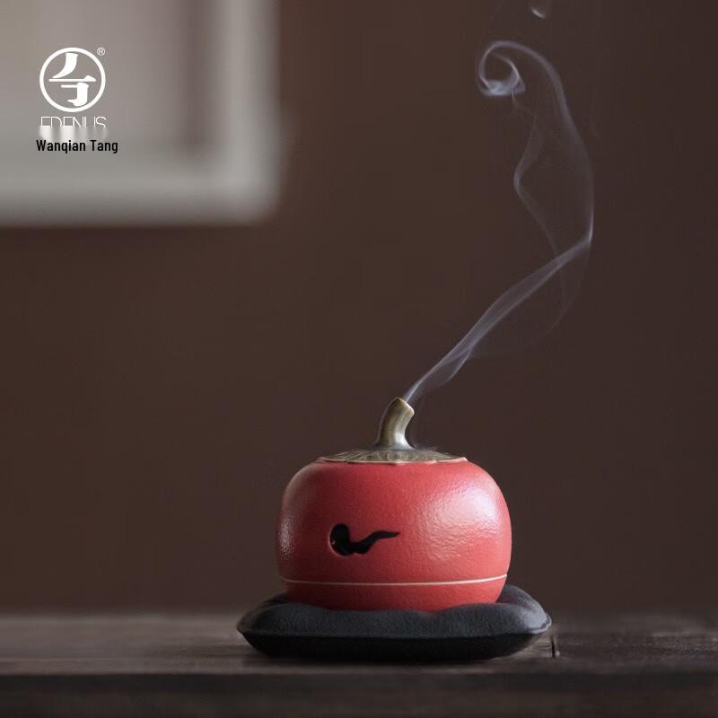 

Wanqiantang Persimmon Incense Burner Set