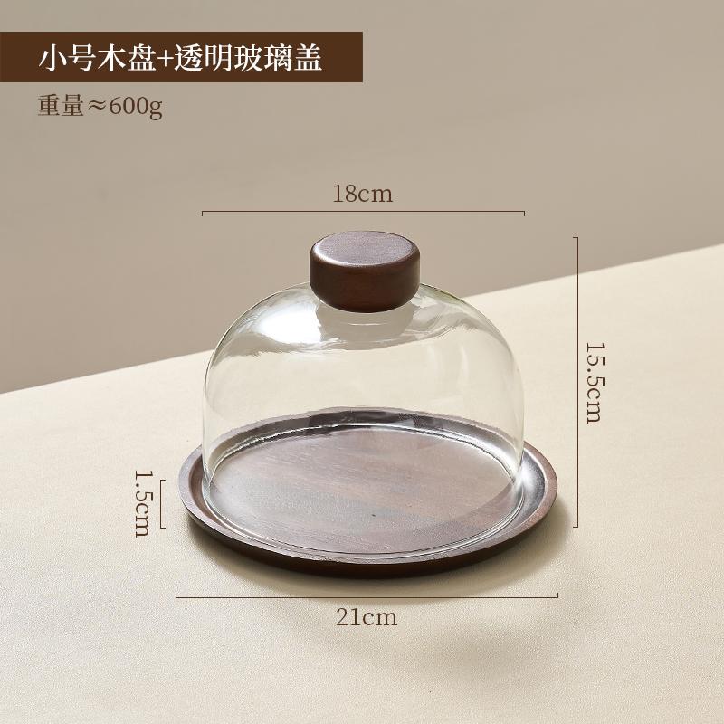 Wooden Plate Transparent Cover Cake Plate Tray Dessert Cake Dust-proof Tray Desktop Storage Container Party Accessories