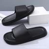 Slippers men's new summer non-slip soft bottom casual indoor can be home two wear bathroom mopping