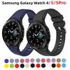 Silicone Strap for Samsung Galaxy Watch 7 6 5 4 44mm 40mm Pro 45mm Sport 20mm Watchband Bracelet Galaxy Watch6 Classic 43mm 47mm