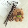 Soft Plush Capybara Keychain Fluffy Kapybara Key Chain Capybara Plush Doll Pendant  Children Girl