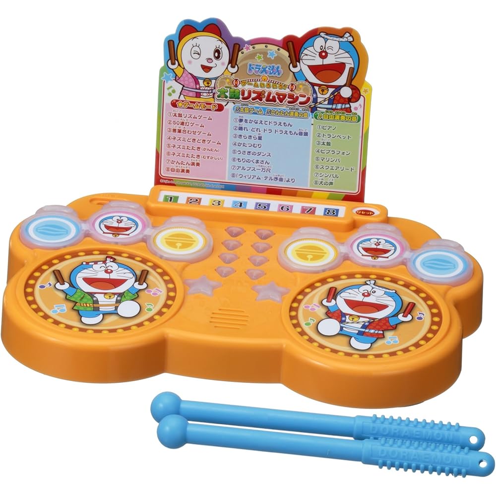 EPOCH Doraemon Taiko Rhythm Machine ST Mark Certified Toy for Ages 4 and Up Single Player Game