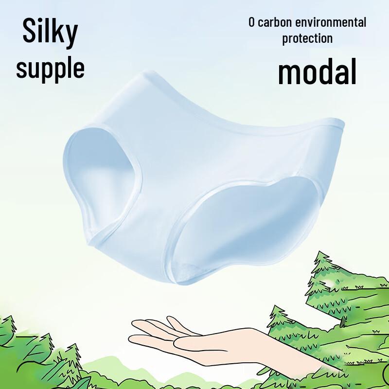 JOAE Super Soft Modal Antibacterial Seamless Mid-Rise Women's Briefs