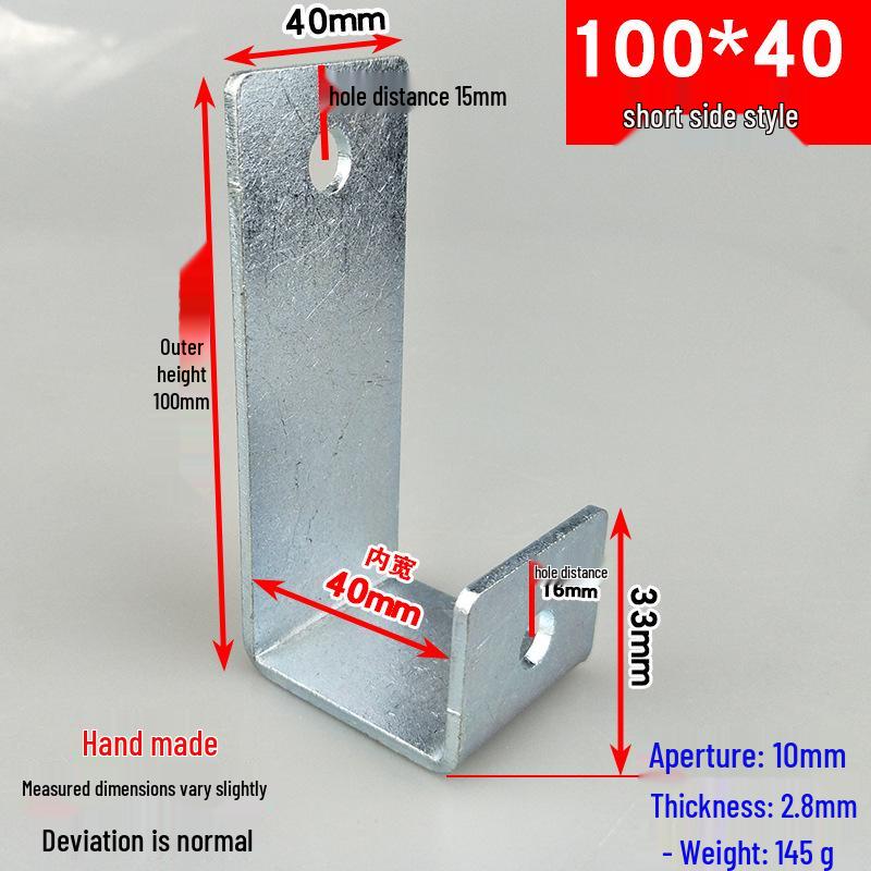 Square Tube Clamp U-Angle Clip with Hole Connector for Mounting