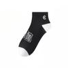 5 Pairs of Men's Spring and Summer Thin Pure Cotton Deodorizing Student Sports Socks