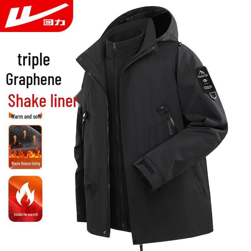 

Warrior Men s 3-in-1 Outdoor Windproof Waterproof Mountaineering Jacket 2XL
