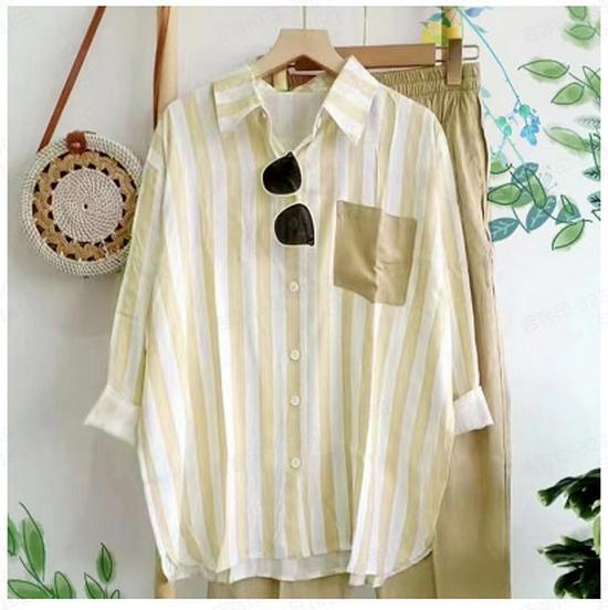 

Полосатый повседневный комплект из двух предметов большого размера с длинным рукавом 5XL