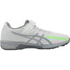 Asics Lazerbeam SK-MG B GS Light Grey Black Lime Kids Sneakers 1154A211-020