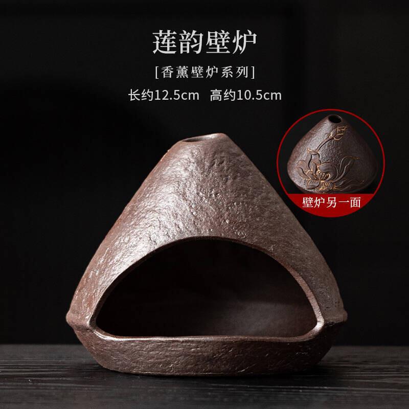 Dunhuang Zen Incense Holder Vintage Diffuser Incense Burners Mosquito Incense Holder Meditation Censer Tea Services Ornaments