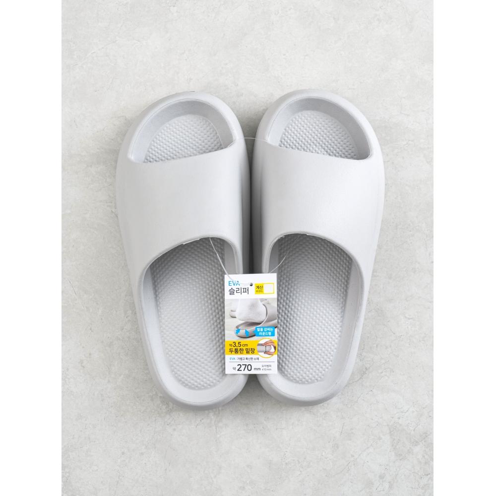 Daiso Eva Soft Cushion Slippers  Approx. 270 Mm   Ivory