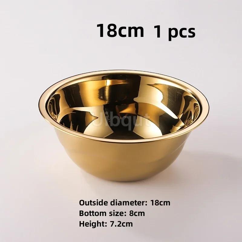 Stainless Steel Basin tureen Thickened Kitchen Bath Household Vegetable Wash gold golden Mixing Bowl Mixed salad Big soup bowl