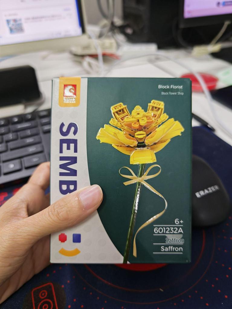 LEGO-Compatible Sunflower Bouquet Building Set - Creative Educational Birthday Gift for Boyfriend or Girlfriend.