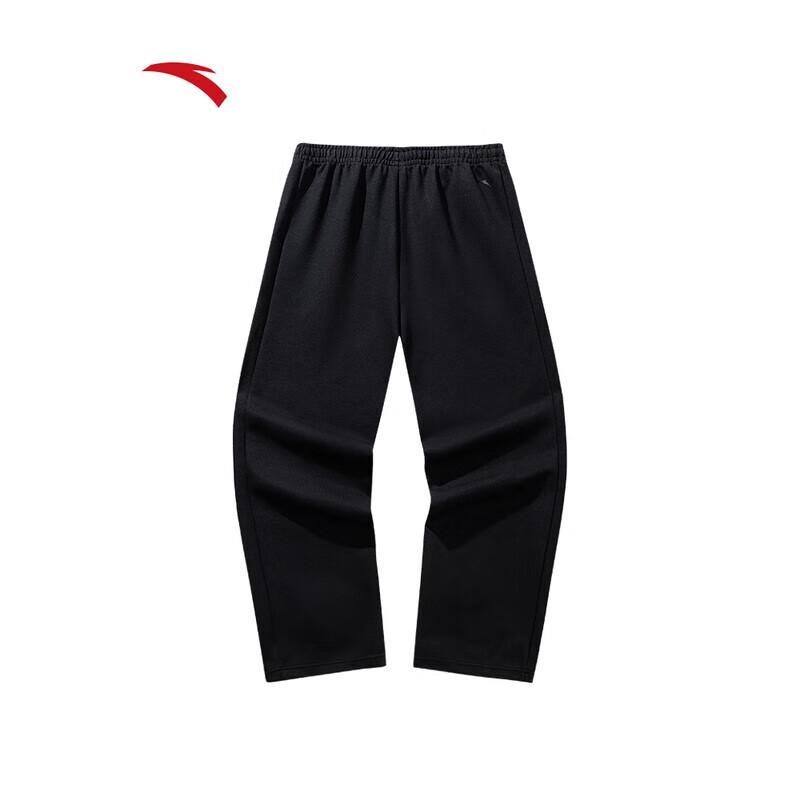 ANTA Men s Winter Knit Straight-Leg Casual Cargo Pants