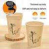 Zhi Shi Bamboo Fiber Disposable Paper Cups