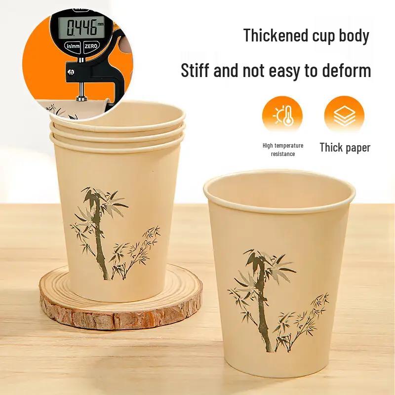 Zhi Shi Bamboo Fiber Disposable Paper Cups