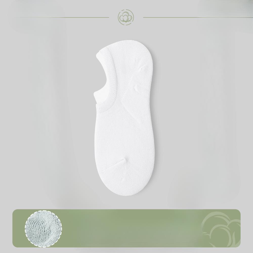 Men's Summer Pure Cotton Antibacterial and Deodorizing Short Socks