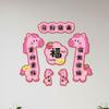 Chinese Style Cartoon Horse Couplet Cute Traditional Horse Year Door Couplets Horse Year Decorative Couplets
