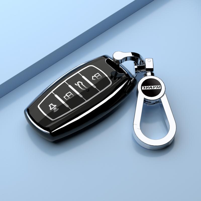 Haval F7X Key Case Car Buckle - Full Wrap Protective Shell for Tech and Sporty Performance