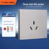 FSL 86-Type K03 Series Multi-Function 16A Wall Socket