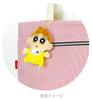 T's Factory Crayon Shin-chan Plush Mascot Sunflower KS-5546421HM