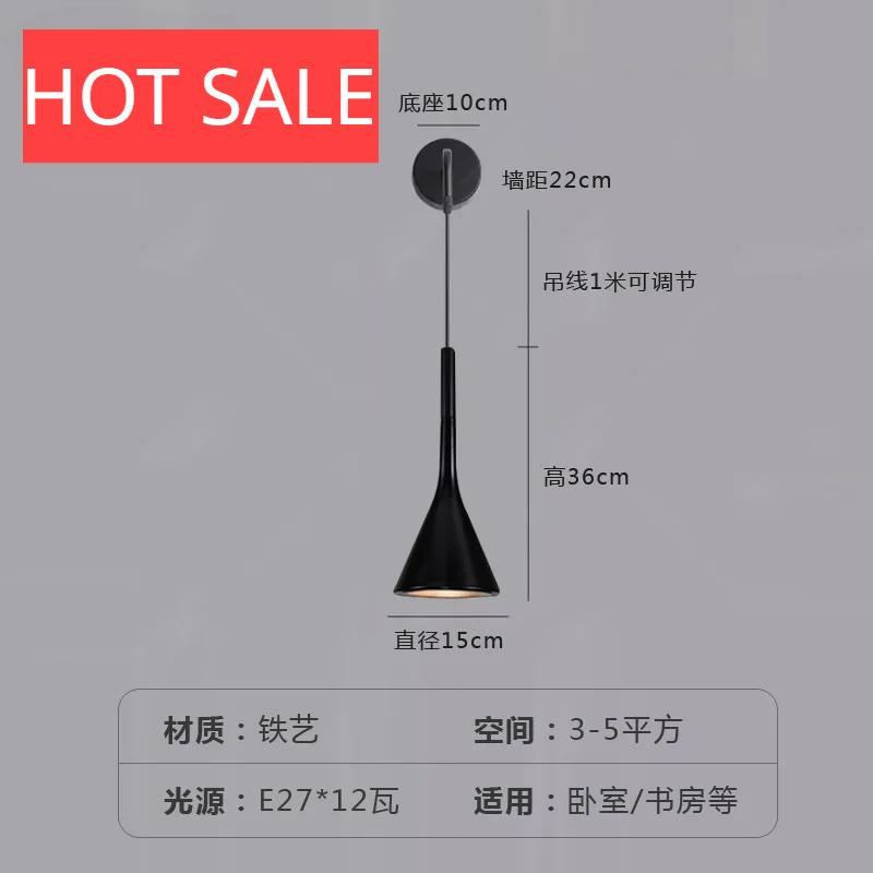 Bedhead Wall Lamp Nordic Living Room Background Wall Lights for Living Room Study Corridor Room Decoration Bedroom Lamp