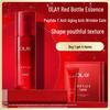Regenerist Micro-Sculpting Essence Lotion 100ml