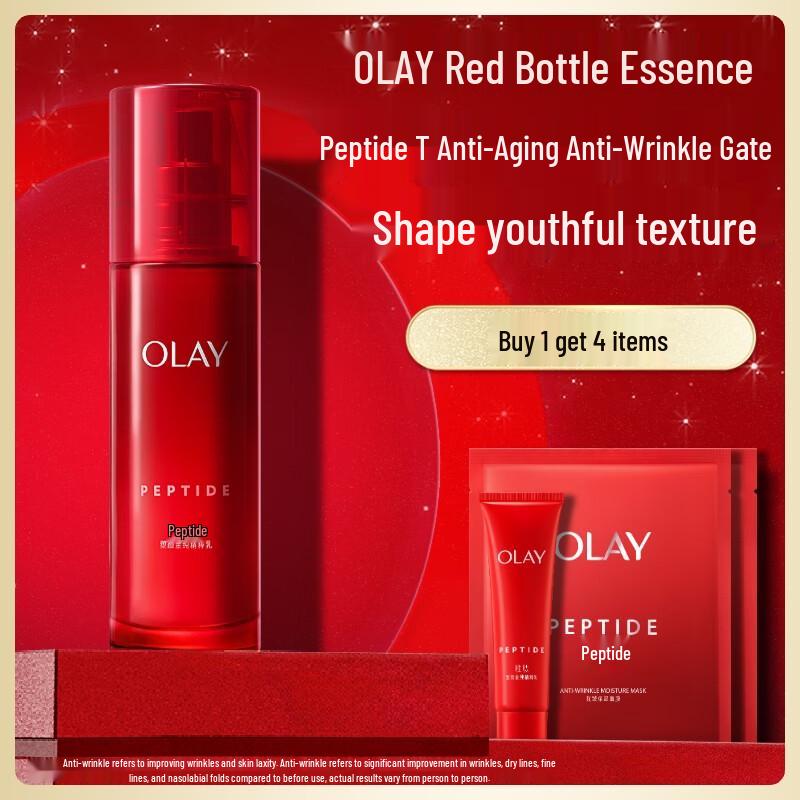 

Olay Regenerist Микроскульптурирующий эссенциальный лосьон 100 мл
