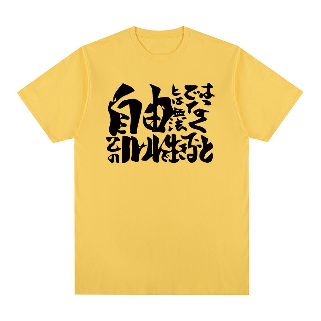 GINTAMA Vintage T-Shirt Anime Sakata Gintoki Kagura Baumwolle Streetwear Harajuku Lustig Herren T-Shirt Neues T-Shirt T-Shirt Damen Tops
