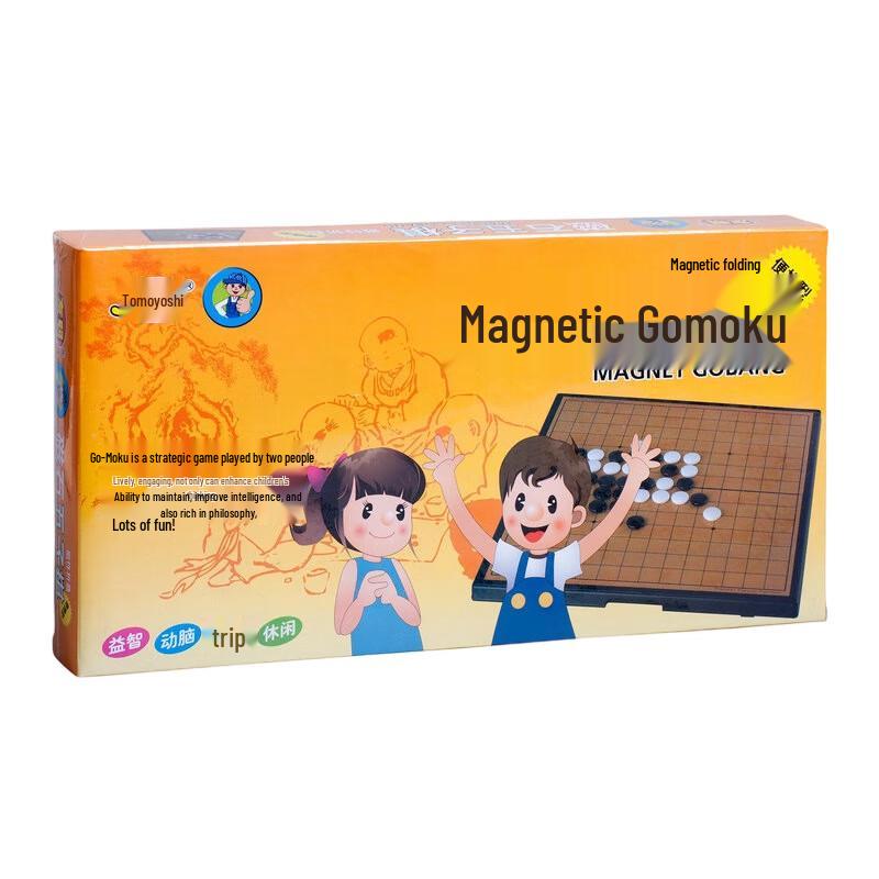 Youming Magnetic Gomoku Game Set