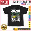 Sukkot The Original Camping Festival Sukkah Jewish Holiday T Shirt Men Women NEW
