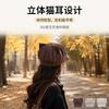 Women Striped Cat Ear Octagonal Hat Japanese Style Versatile Cute Hat