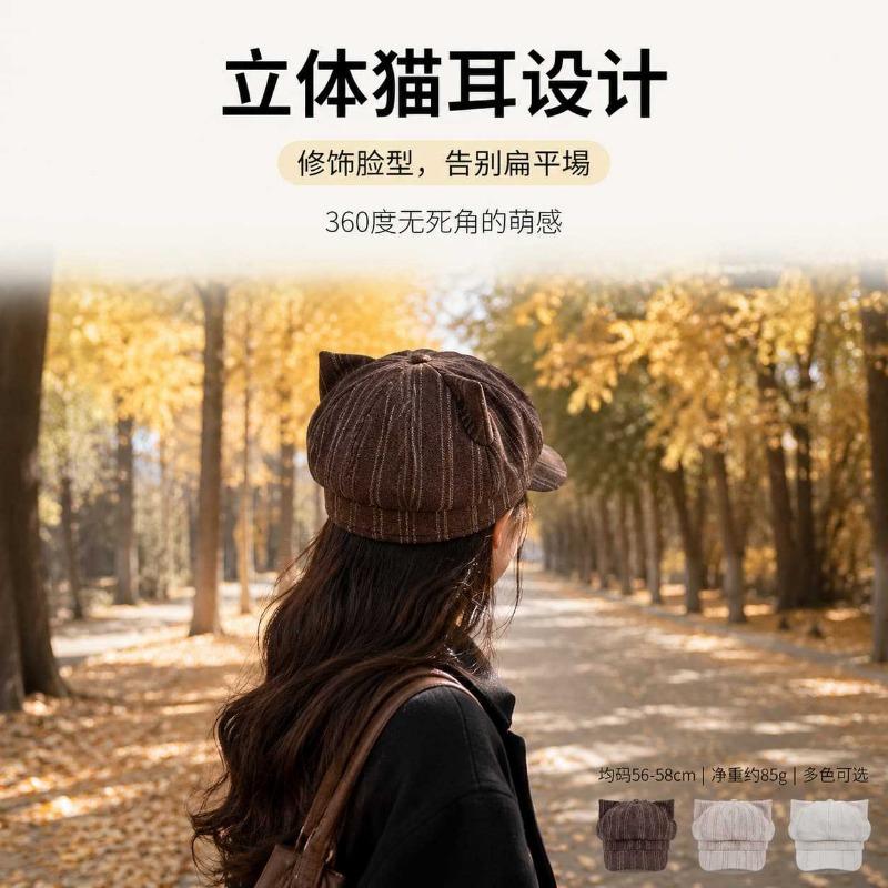 Women Striped Cat Ear Octagonal Hat Japanese Style Versatile Cute Hat