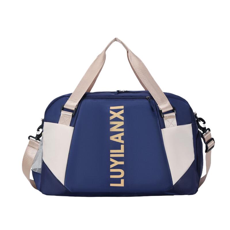 Спортивная и дорожная сумка-даффл Newcity с разделением на сухое и влажное