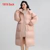 Yaya Mid-length Korean Style Waist-Cinching Women's Down Jacket