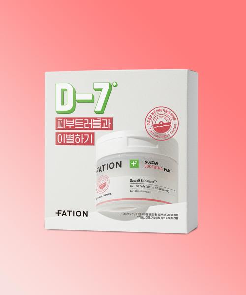 FATION Noscarnine Trouble Pad 7-Day Kit none