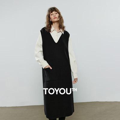 Women's V-Neck Knit Vest Dress