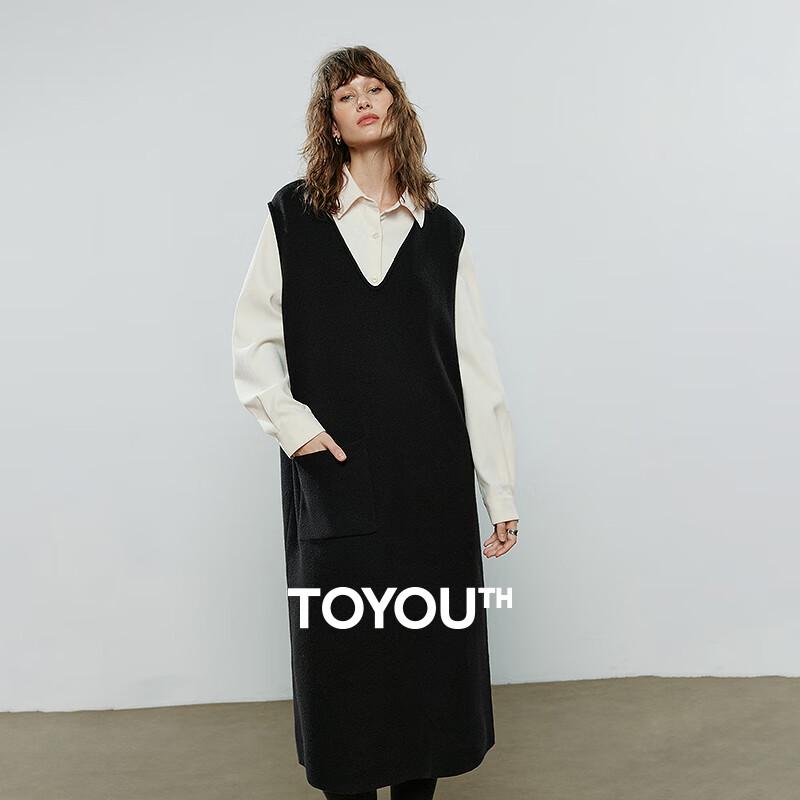 

Женское вязаное платье-майка с глубоким V-образным вырезом Chuyu S