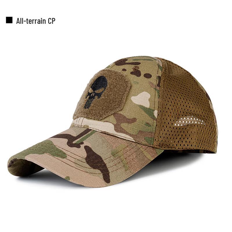 Men's Summer Cycling Sun Protection Baseball Cap