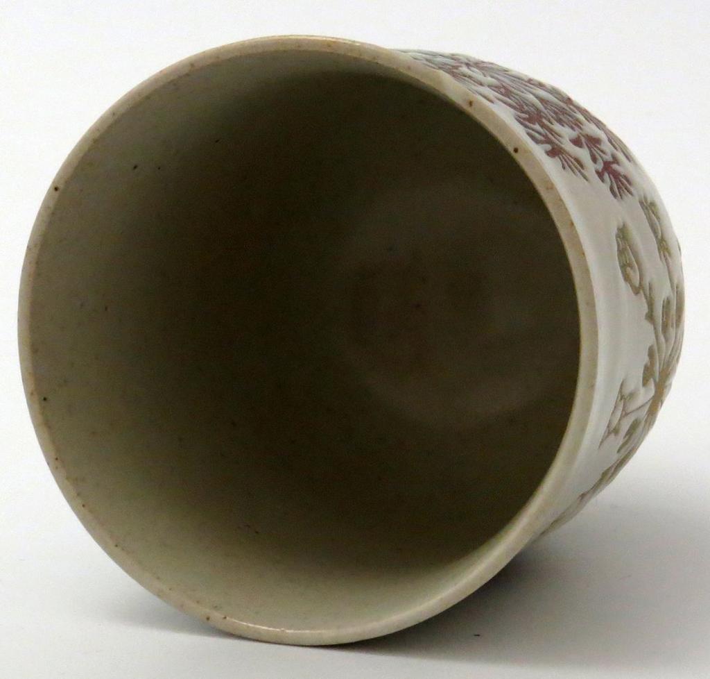 Hasami Ware, Isayama Seito, Ring Flower Teacups, Pair