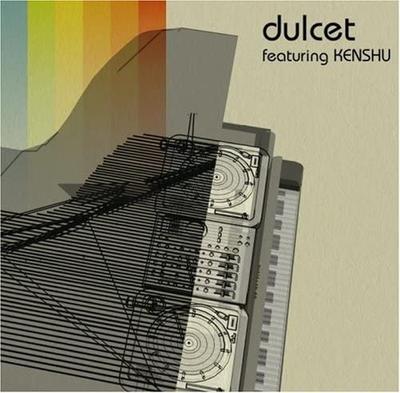 CD RÓŻNI - dulcet featuring KENSHU CCRB12 Muzyka Japońska Inne Używane